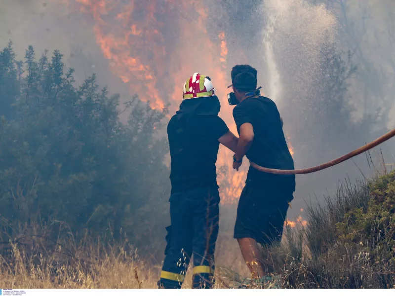 Φωτιά