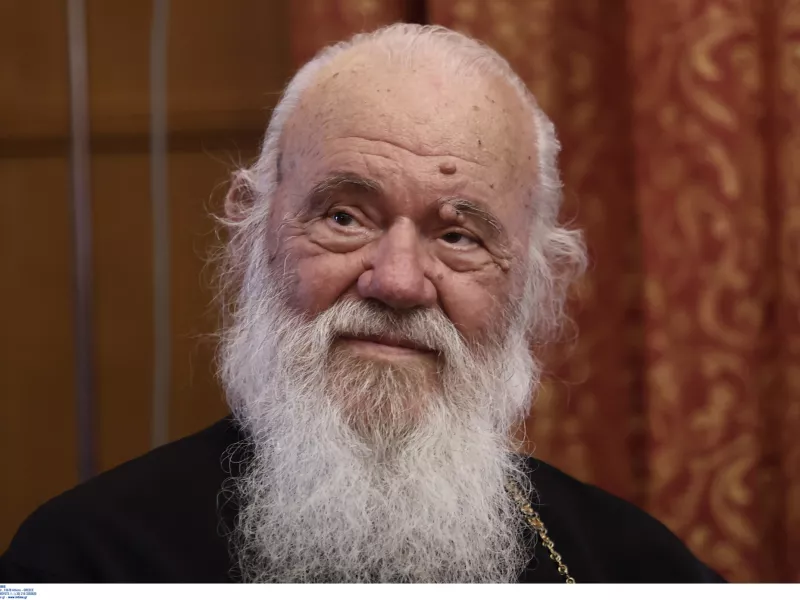 Ιερώνυμος