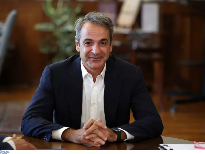 Κυριάκος Μητσοτάκης