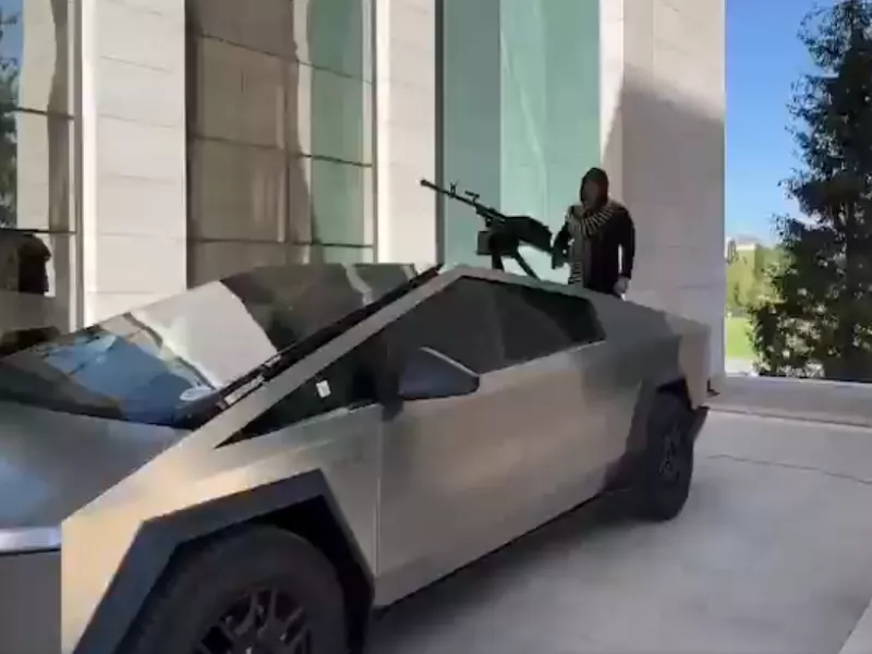 Καντίφορ