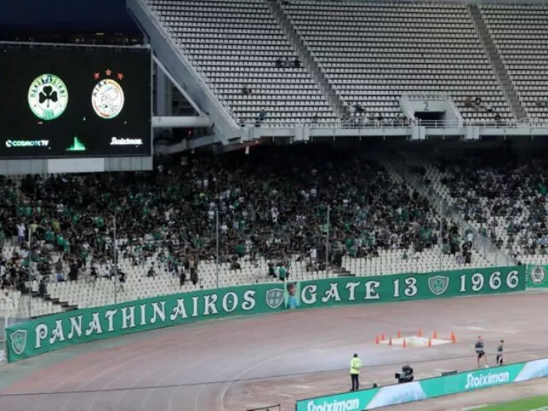 Αυτές είναι οι 8 λέσχες φιλάθλων που πήραν άδεια από το Υπουργείο Αθλητισμού