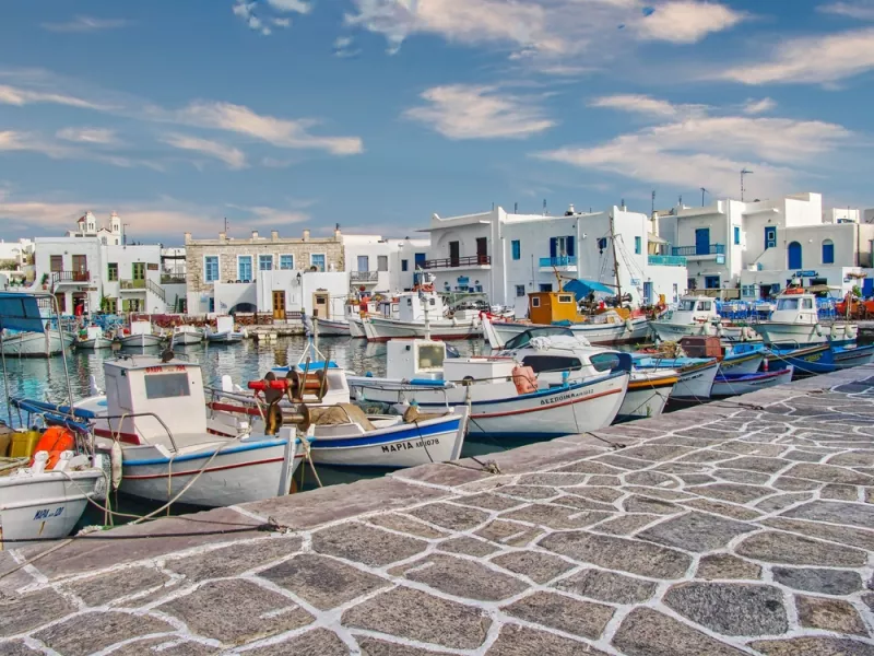 Πάρος