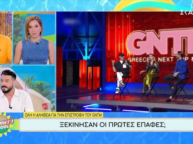 Λάμπρος Κωνσταντάρας: «Το GNTM το θεωρώ εκμετάλλευση»