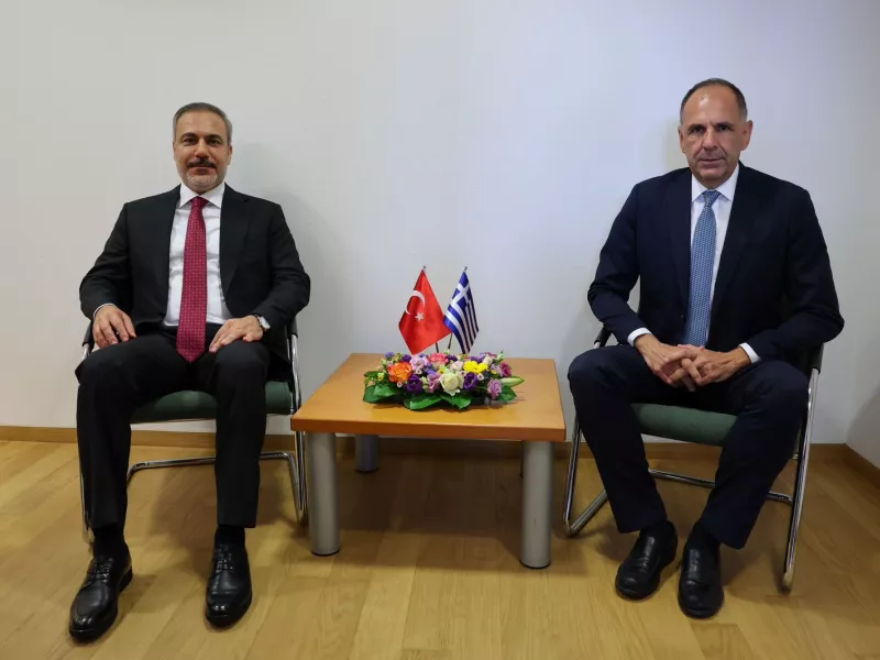 ΥΠΕΞ