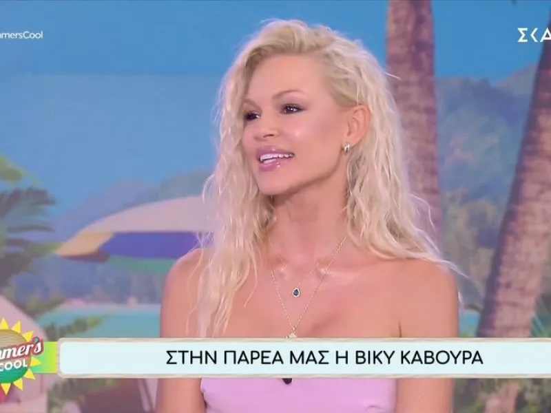 Βίκυ Κάβουρα: Η πρώτη της συνέντευξη μετά τη γέννα, τα κιλά και οι δυσκολίες