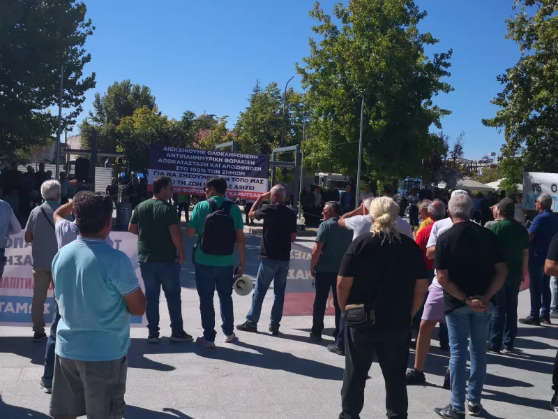 συλλαλητήριο στον Παλαμά
