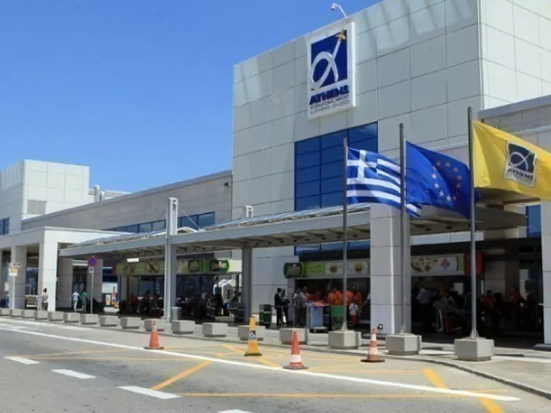 αεροδρόμιο «Ελευθέριος Βενιζέλος»