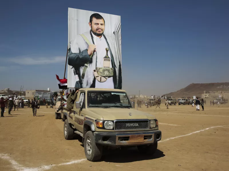 Al-Houthi