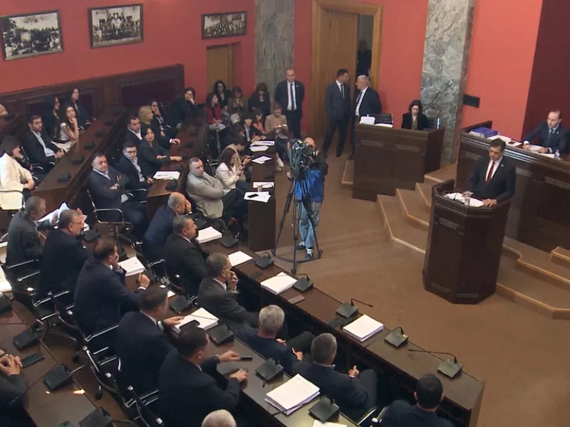 Georgian parliament