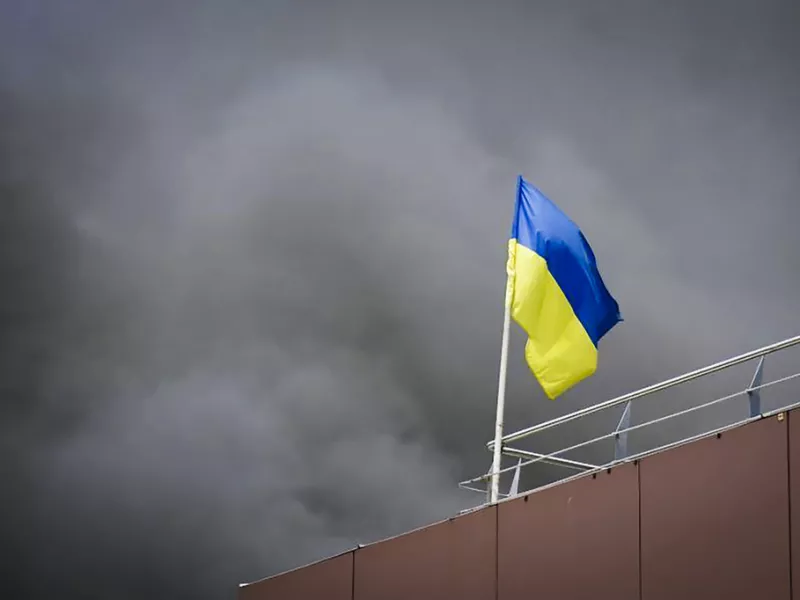 Ukrainian flag