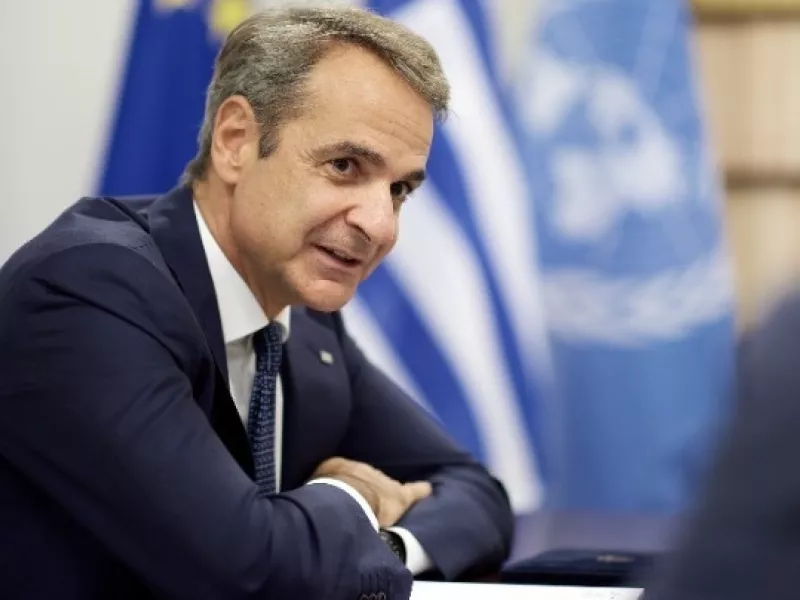 Κυριάκος Μητσοτάκης