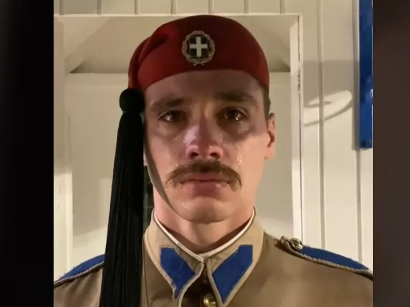 Εύζωνας