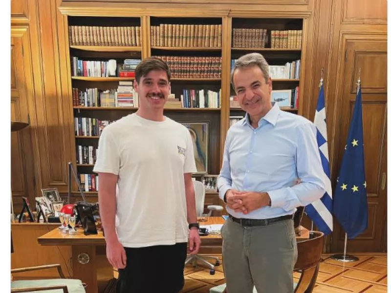 Εύζωνας 