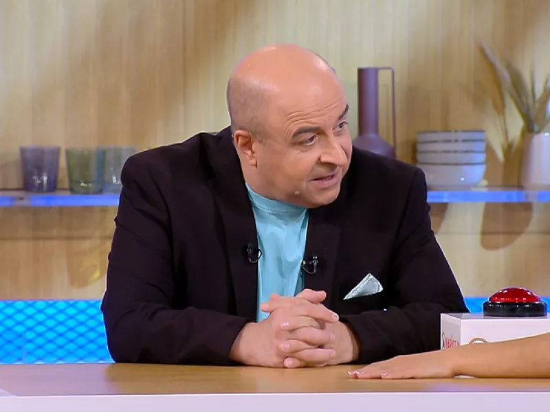 Σεφερλής