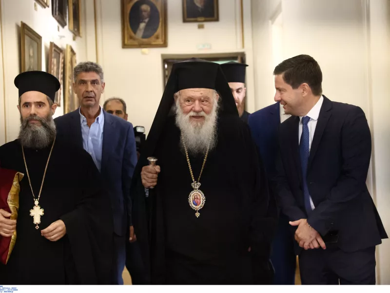 Ιερώνυμος