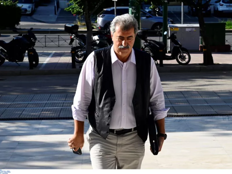Πολάκης Άρειος πάγος