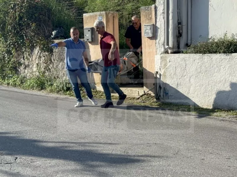 Δολοφονία 68χρονου στη Κέρκυρα: Ομολόγησε η σύζυγος 