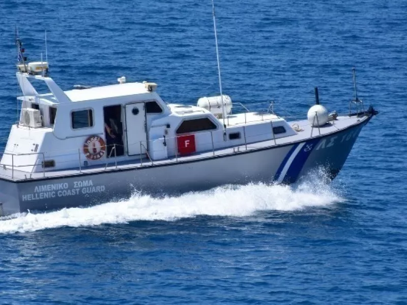 Λιμενικό