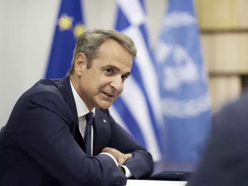 Μητσοτάκης