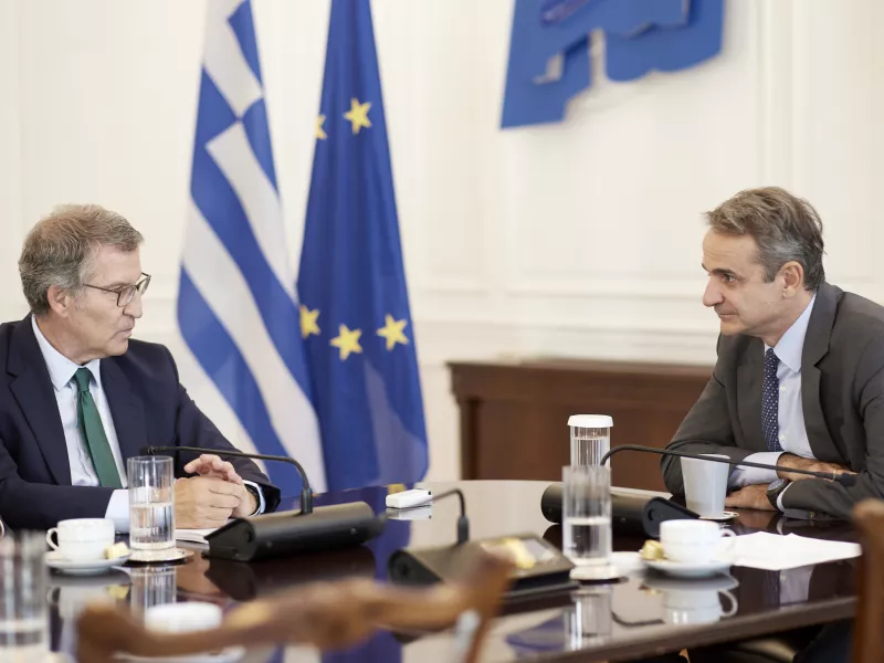Μητσοτάκης