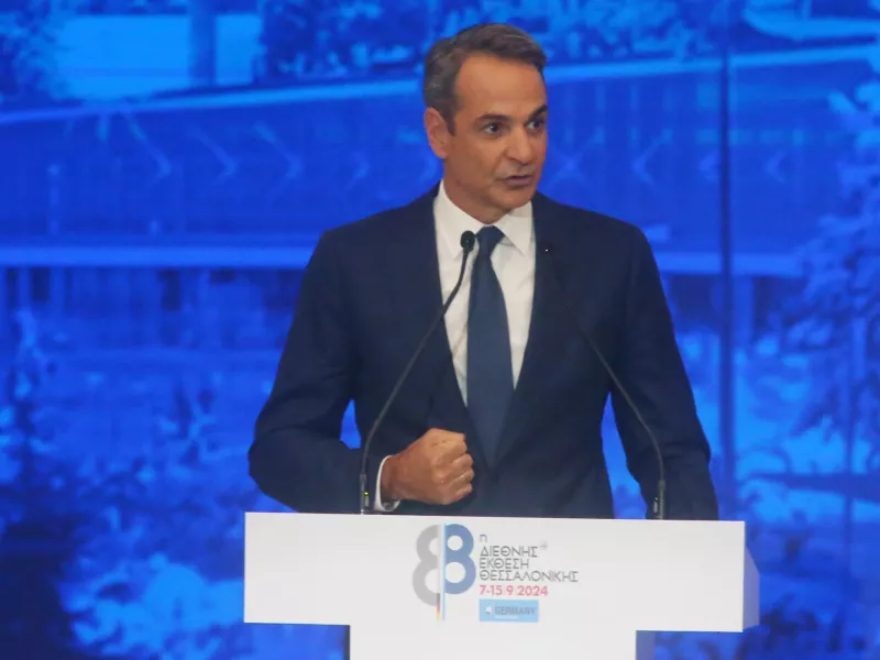 Κυριάκος Μητσοτάκης: Αναλυτικά τα 45 μέτρα που εξήγγειλε στη ΔΕΘ