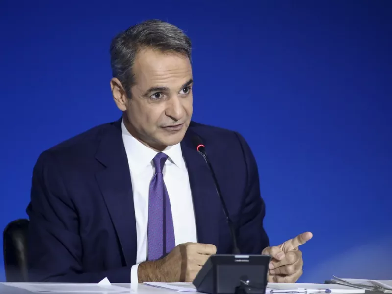 Κυριάκος Μητσοτάκης