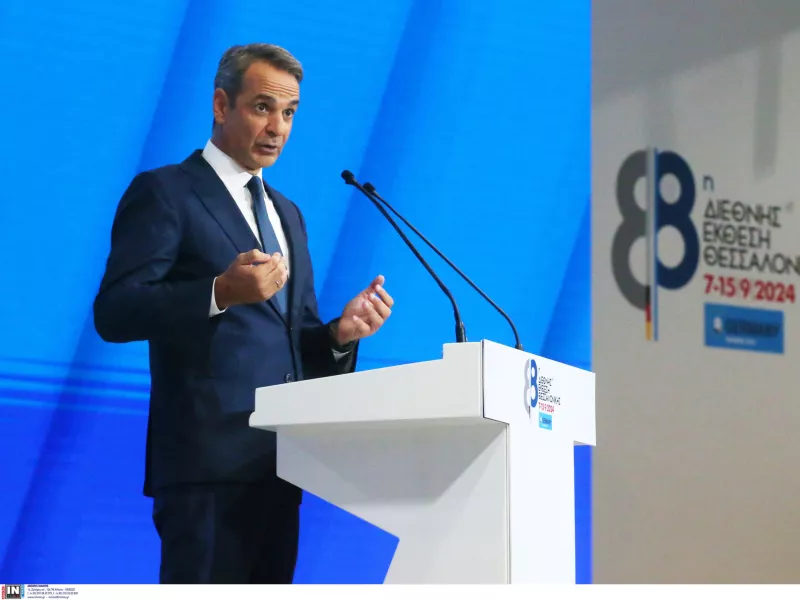 Κυριάκος Μητσοτάκης: Οι εξαγγελίες του στην 88η ΔΕΘ
