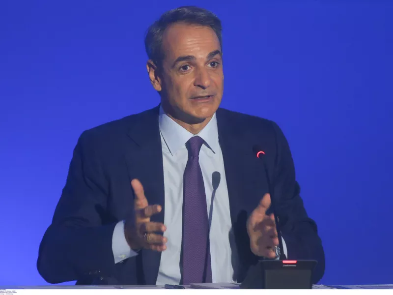 Μητσοτάκης