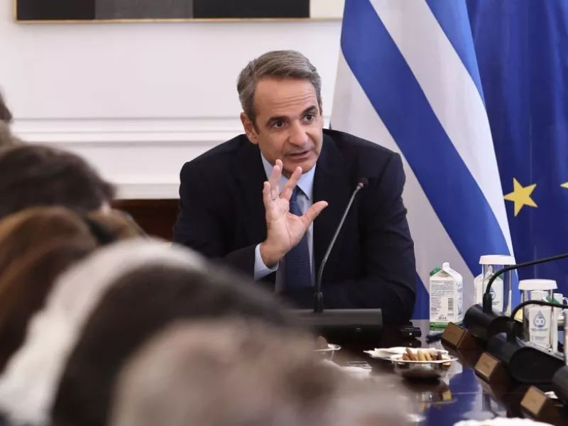 Κυριάκος Μητσοτάκης
