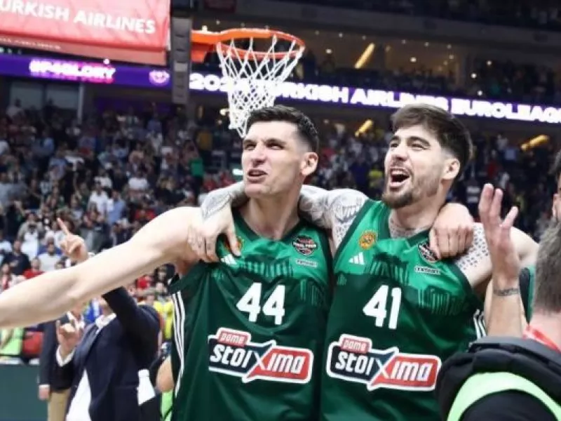 Παναθηναϊκός