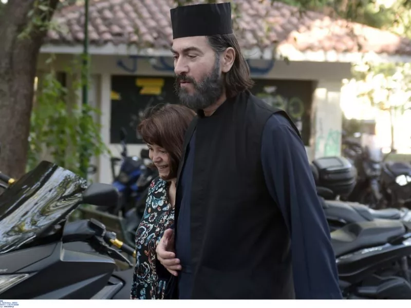 Πατέρας Αντώνιος
