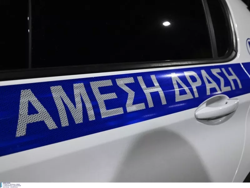 Ζεφύρι