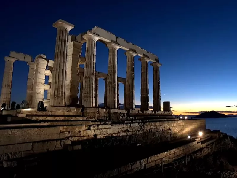 Σούνιο