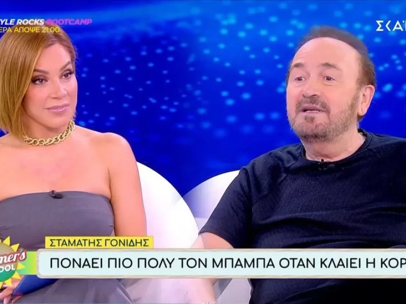 Μαριάντα Πιερίδη: Η αποκάλυψη για το άγνωστο περιστατικό με τον Γονίδη και η συγγώμη