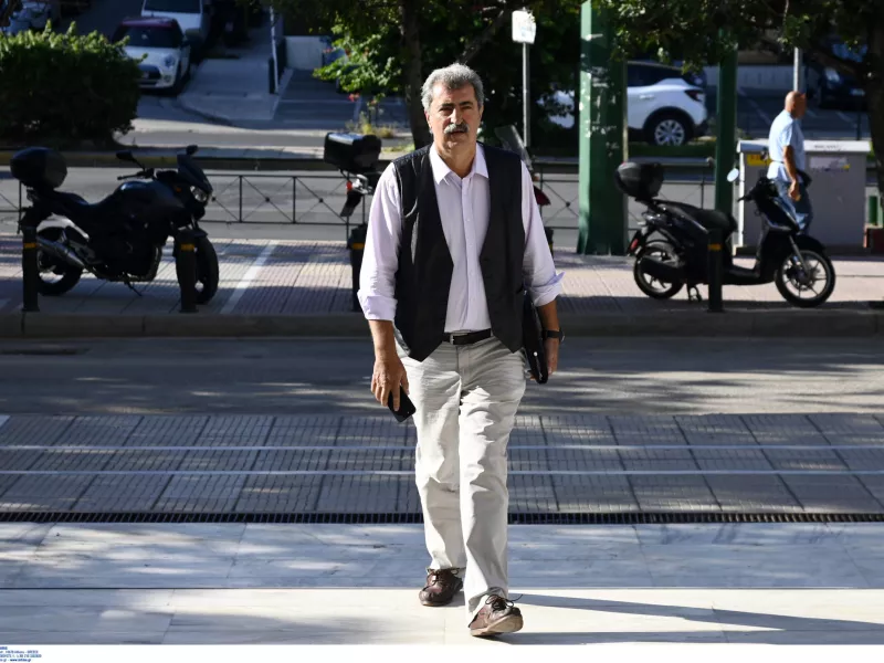 Πολάκης