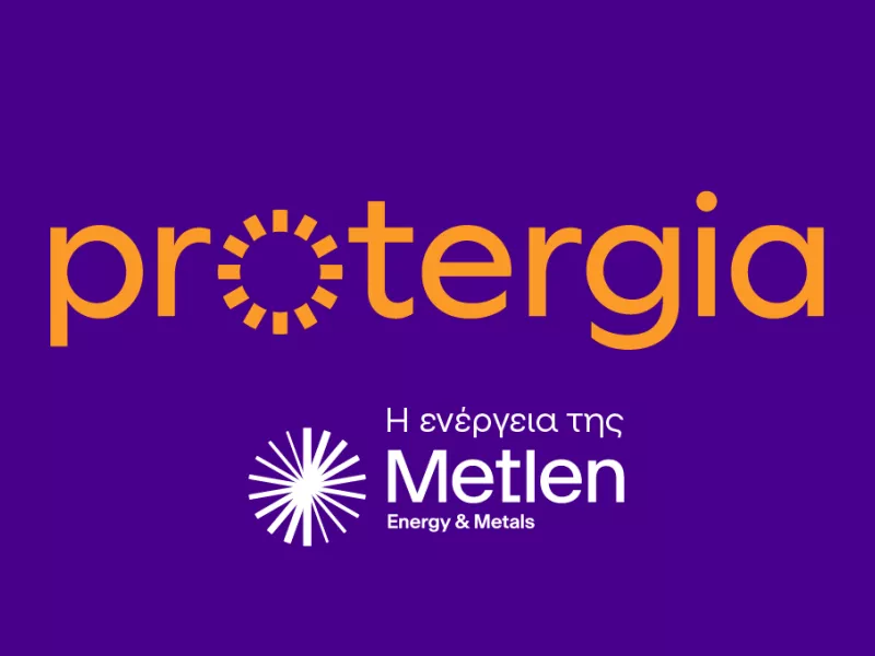 Protergia