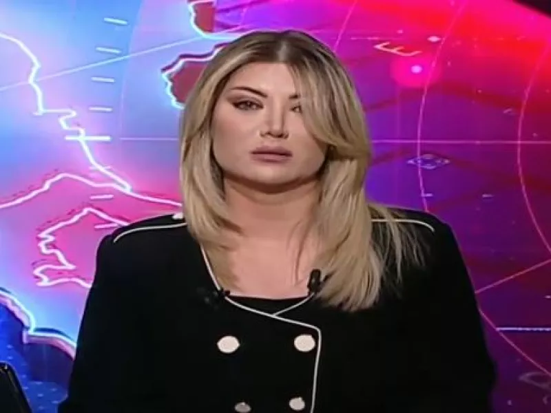 παρουσιάστρια