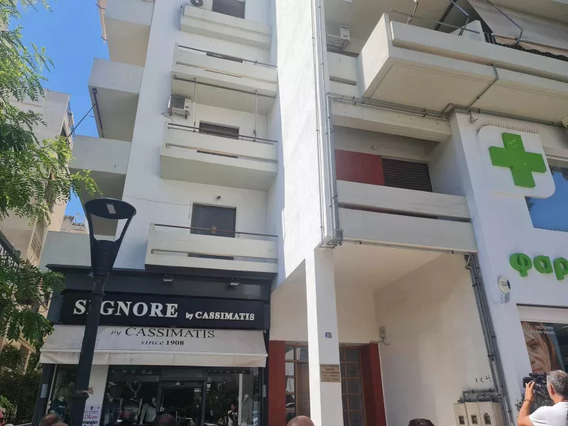 Έγκλημα στη Νέα Σμύρνη