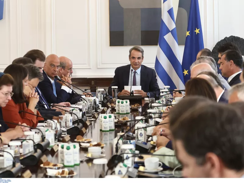 υπουργικο