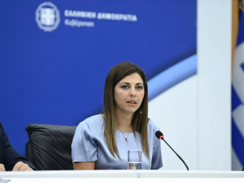 Ζαχαράκη