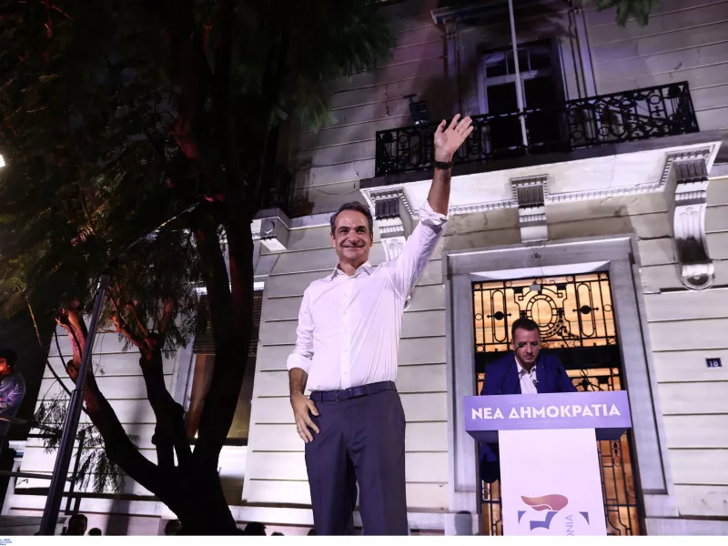 Μητσοτακης