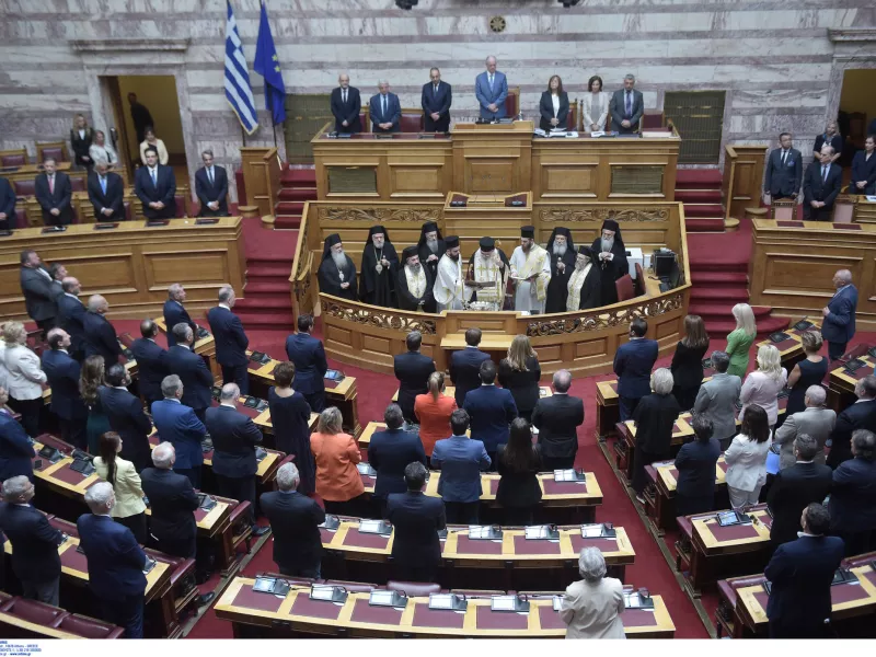 Βουλή