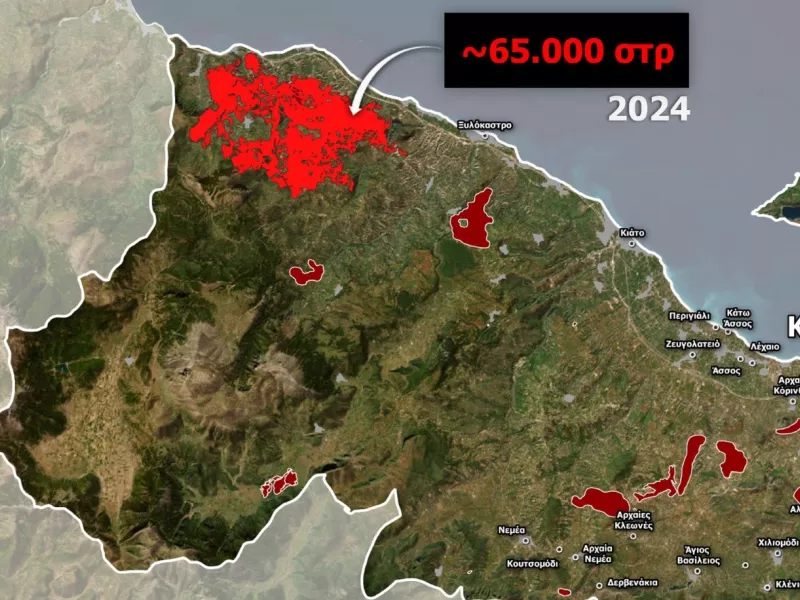 φωτια κορινθία ξυλόκαστρο 