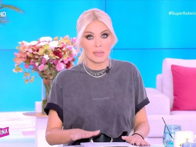 Κατερίνα Καινούργιου: Διάψευση on air για φημολογούμενη αποχώρηση της αρχισυνταξίας της εκπομπής της
