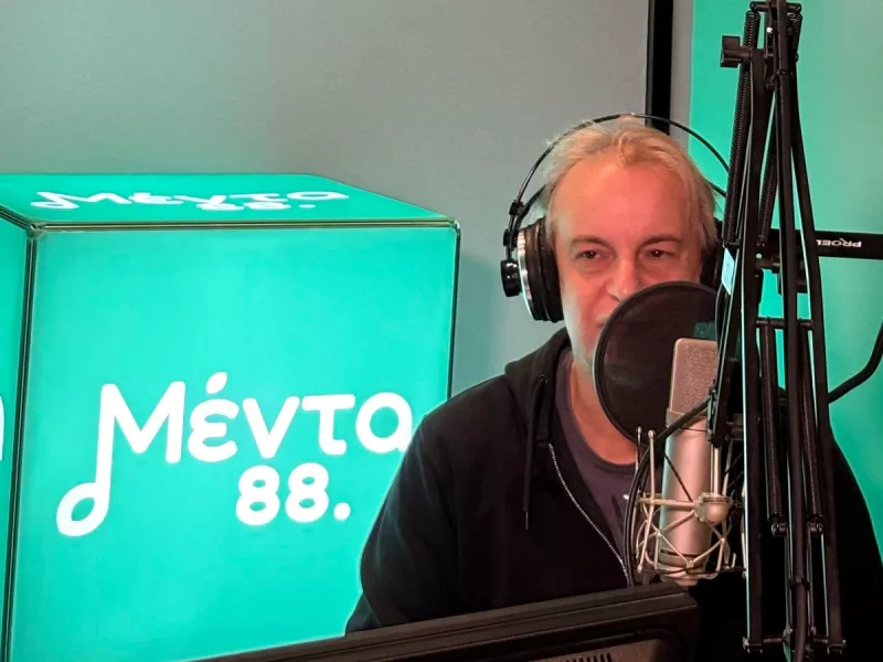ΜΕΝΤΑ 88