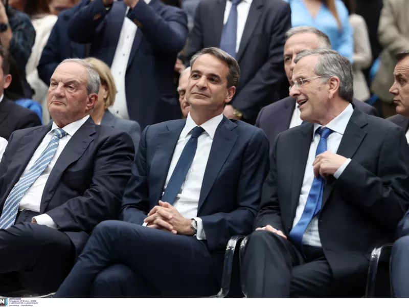 Πρόεδροι ΝΔ