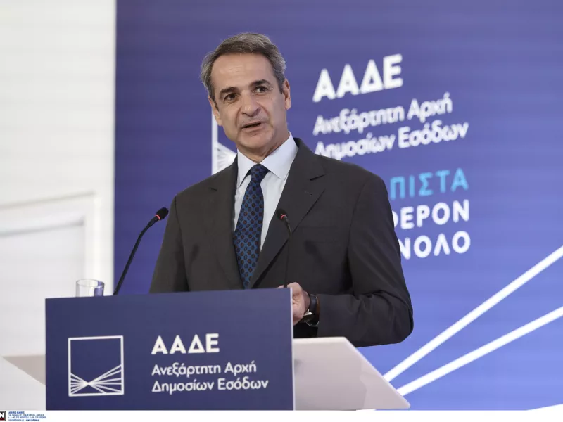 Live τα εγκαίνια του νέου κτιρίου της ΑΑΔΕ: Ομιλίες Μητσοτάκη, Χατζηδάκη και Πιτσιλή
