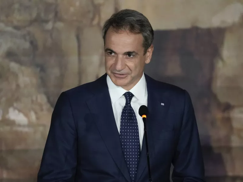 Μητσοτάκης