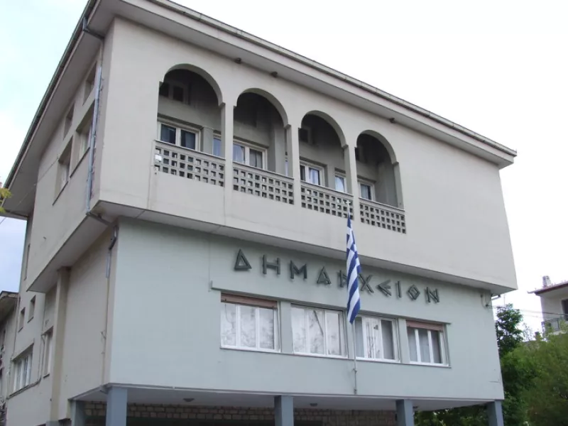 αιρετοί