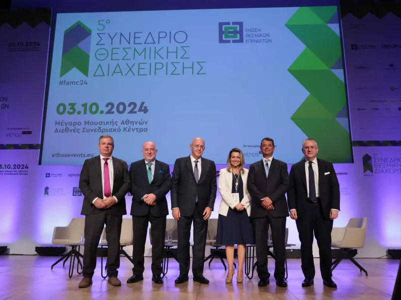 Σπύρος Θεοδωρόπουλος